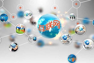 工程机械行业与互联网信息服务 数字化浪潮下的产业变革与机遇